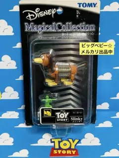Item thumbnail for item d2209839-d2fc-47c1-8e92-b333ca5ba6bb