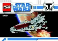 新品未開封LEGO スターウォーズ 20007 リパブリックアタッククルーザー