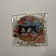 天官賜福アクリルスタンド