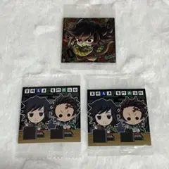 鬼滅の刃 ディフオルメシール ウエハース 其ノ十三 冨岡義勇 3枚セット