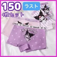 Item thumbnail for item 1e84463f-9445-4eb3-be1f-3fcbca360d82