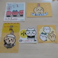 即購入⭕️　ちいかわ　ノベルティ まとめ売り
