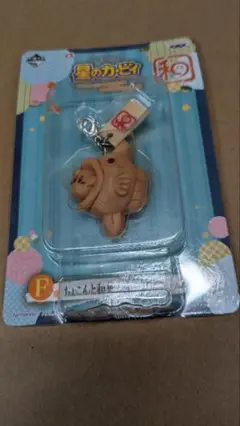 ラスト値下げ一番くじ 星のカービィストラップ PVC製 約5cm