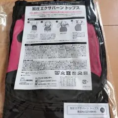 Item thumbnail for item 73db2e1e-4130-45bd-a609-7bc8fcb6fce5
