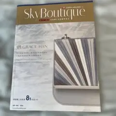 中華航空　機内販売誌　2024年　9-10月号