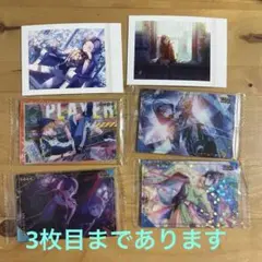 プロセカ ウエハース ぱしゃこれ まとめ売り