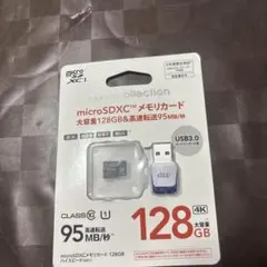 au microSDカード 128GB