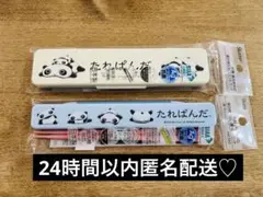Item thumbnail for item f034fea1-712c-41a7-95c5-e2f64748dff1