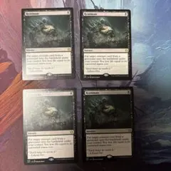 【MTG】再活性 4枚セット
