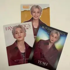 八木勇征　シクレ