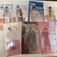 道枝駿佑 アクスタ セット※バラ売り可