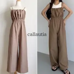 カラウティア サロペット ベージュ リネンライク サロペットパンツ 未使用 S
