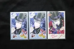 ミラン・ケストレル チェキ