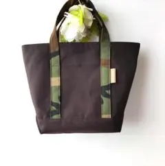 秋トートシックカラーシリーズ中大サイズ(ハンドメイド)