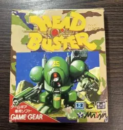 ヘッドバスター　ゲームギア ヘッドバスター - みんなのゲームギアレビュー