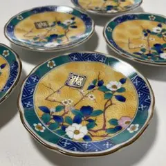 ◇美品◇九谷焼き 雅東苑窯　八角形 花柄 陶器皿　ビンテージ 九谷焼 花柄 八角形皿 4枚セット - メルカリ