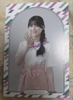 Item thumbnail for item 7e019414-bccf-44b5-90f1-c7a6771034ef