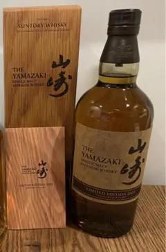 サントリー山崎 LIMITED EDITION 2022①
