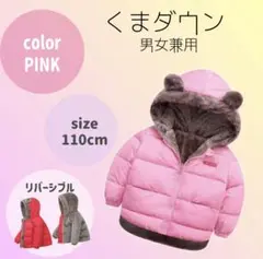 Item thumbnail for item 4ee92955-6b4f-464e-9b36-a8e90d28e3f7