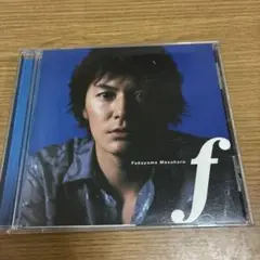福山雅治/f F
