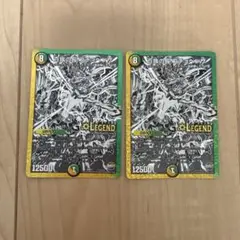 Item thumbnail for item dadc2e71-a628-4ded-86be-9e3c79c977c5