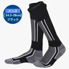 Item thumbnail for item accc3447-8edd-4b31-978f-76582246a55b