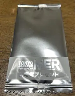 映画　TOKYO MER 入場者特典