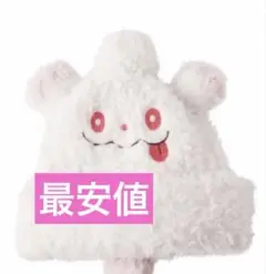 Item thumbnail for item 78dc39e5-9e7f-4ec3-89c4-ff66ef1d1aac