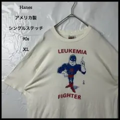 シングルステッチtシャツ　ヘインズ　アメリカ製ヴィンテージ90s 白ホワイト古着