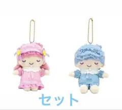 ♡キキララ パーティーの続きは夢の中でシリーズ バースデードールセット ソフビ♡ Amazon.co.jp: リトルツインスターズ キキララ バースデードール