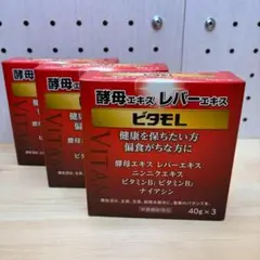 Item thumbnail for item 7129ba64-99cf-409b-a26c-5d5bff69e72b