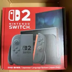 【新品未開封】Nintendo Switch2 （日本語国内専用）