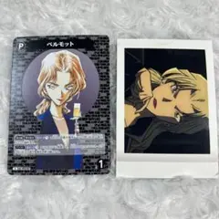 名探偵コナン コナンカード ぱしゃこれ 黒鉄の魚影 ベルモット 2点