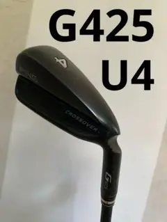 最終価格　G425 クロスオーバー　ユーティリティ　ハイブリッド