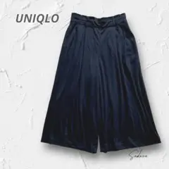 Y5006【ユニクロ】クロップド タックワイドパンツ ウエストゴム ブラック M