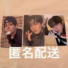 ATEEZ ジョンホ トレーディングカード 封入 特典 3枚セット