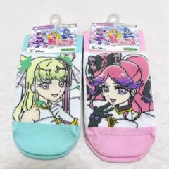 Item thumbnail for item ce06891e-fbea-40ea-988a-c0104ba9f9e9