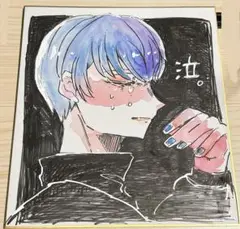 【イラスト】 44. 手描きイラスト 色紙