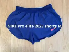 Nike pro elite 2023 M size shorts