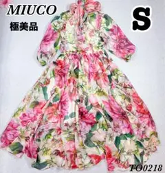 【極美品】MIUCO 花柄シアー　ボウタイリボン　ロングワンピース　インナー付S