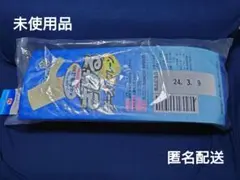 一番くじ 雪印メグミルク A賞 さけるチーズ クッション