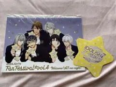 アイドリッシュセブン アイナナ ファン感謝祭 vol.4 リーフレット