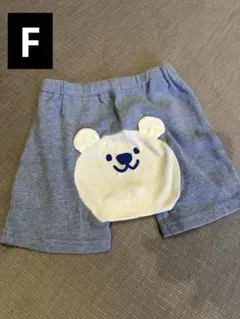 くま　水色　ショートパンツ　保育園着