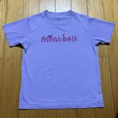 mont-bell 紫 Tシャツ 140