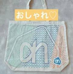 オランダのトートバッグ / Albert Heijn 100％リサイクルコットン