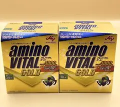 AJINOMOTO アミノバイタルゴールド 30本入 2個セット