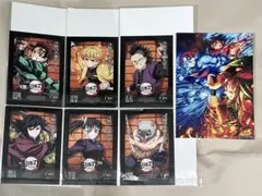 【最新】鬼滅の刃無限城編映画入場者特典全種コンプリートセット 第1弾6枚+第2弾