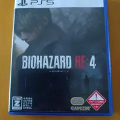 BIOHAZARD RE:4 PS5