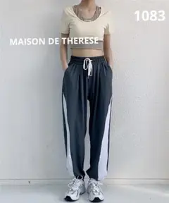 1083 MAISON DE THERESE トレーニングフィットネスパンツ