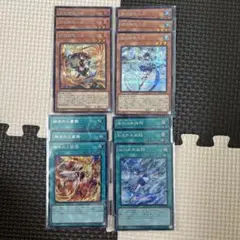 遊戯王　御巫シークレット　セット